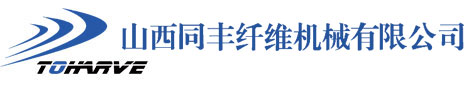泗水縣和信石材有限公司